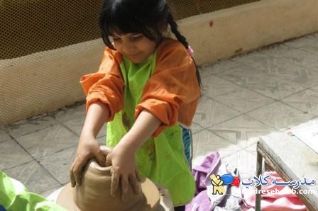 هنر یعنی ......